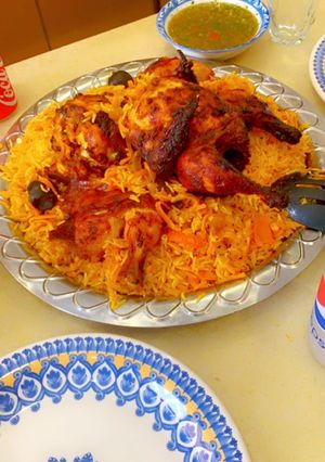 صورة لوصفة بخاري مع دجاج شوايه