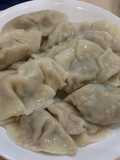Peeled Chili Cabbage Pork Dumplings