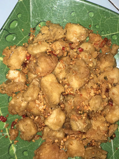Foto resep Tahu Cabai Garam