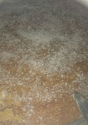 صورة لوصفة البسبوسة