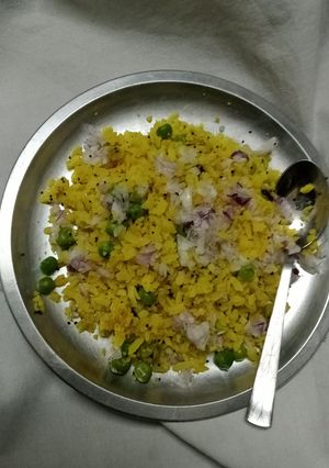 मटर पोहा(poha matar (matar poha recipe in hindi रेसिपी मुख्य फोटो