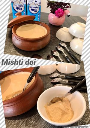 कोलकाता स्टाइल मीठा दही (Kolkata style mitha dahi recipe in Hindi) रेसिपी मुख्य फोटो