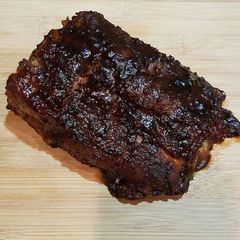 A picture of Slow Cooker Brown Sugar Pork Loin.