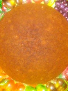 A picture of Carrot / Lemon Cake.