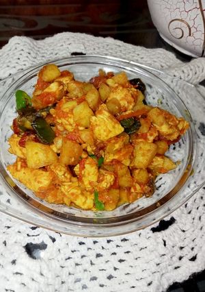 A picture of Chicken vegetable.