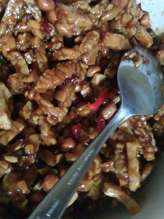 Foto resep Kering tahu tempe pedes manis