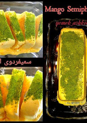 عکسی از دستور سیمفرودی انبه