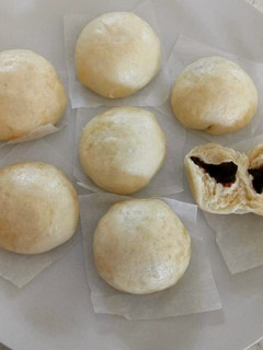 A picture of White Bun with Chocolate (Bapao Coklat) *Vegan.