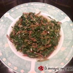 A picture of Purslane salad.