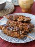 African Suya Meat Skewers 🐘