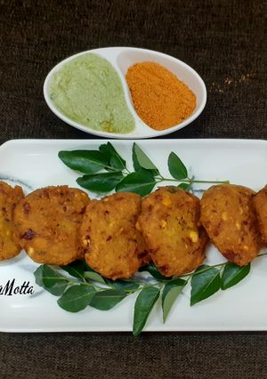 A picture of Paruppu Vadai.