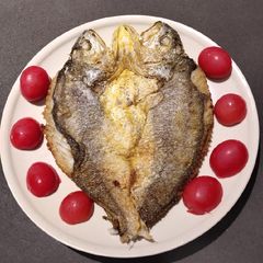 Fried Yellow Fish A picture of Fried Yellow Fish.