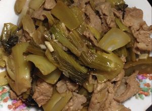 Hình của món Thịt kho dưa chua(dưa muối).