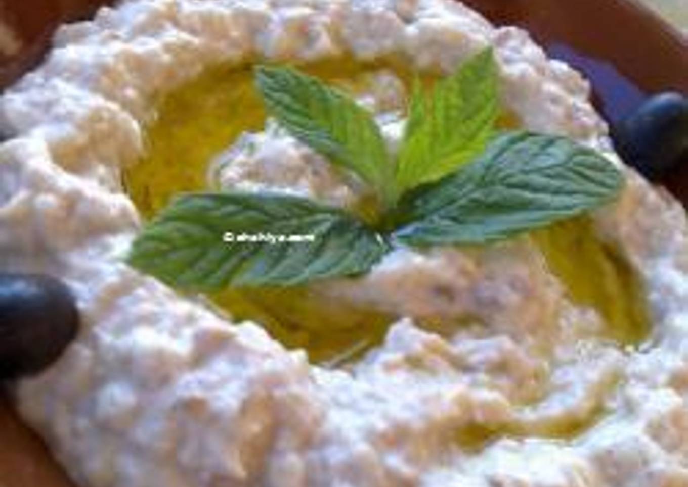 Baba Ghanoush