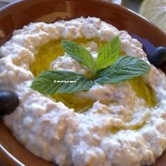 A picture of Baba Ghanoush.