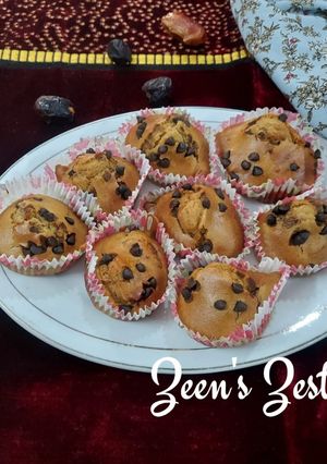 A picture of Date Muffins in Air Fryer.