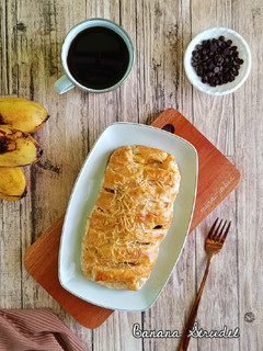 Foto resep Banana Strudel