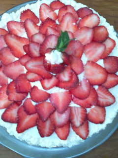 Una foto de Gateau de frutillas