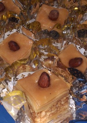 صورة لوصفة بقلاوة