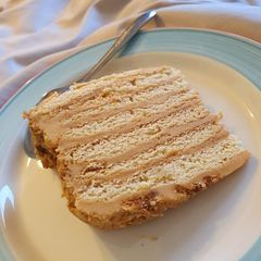 A picture of Honey cake.