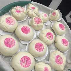 รูปของ Bakpao ayam