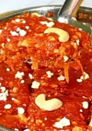 ગાજર પનીર નો હલવો (Gajar Paneer Halwa Recipe In Gujarati) રેસીપી મુખ્ય ફોટો