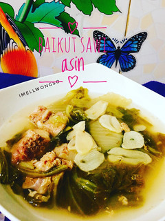 Foto resep Baikut sawi asin