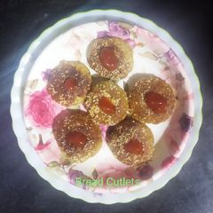 A picture of Bread Oats Cutlet.