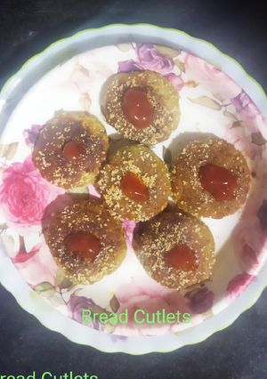 A picture of Bread Oats Cutlet.