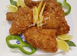 صورة لوصفة بروستد الدجاج مغطس بالشوفان 👌