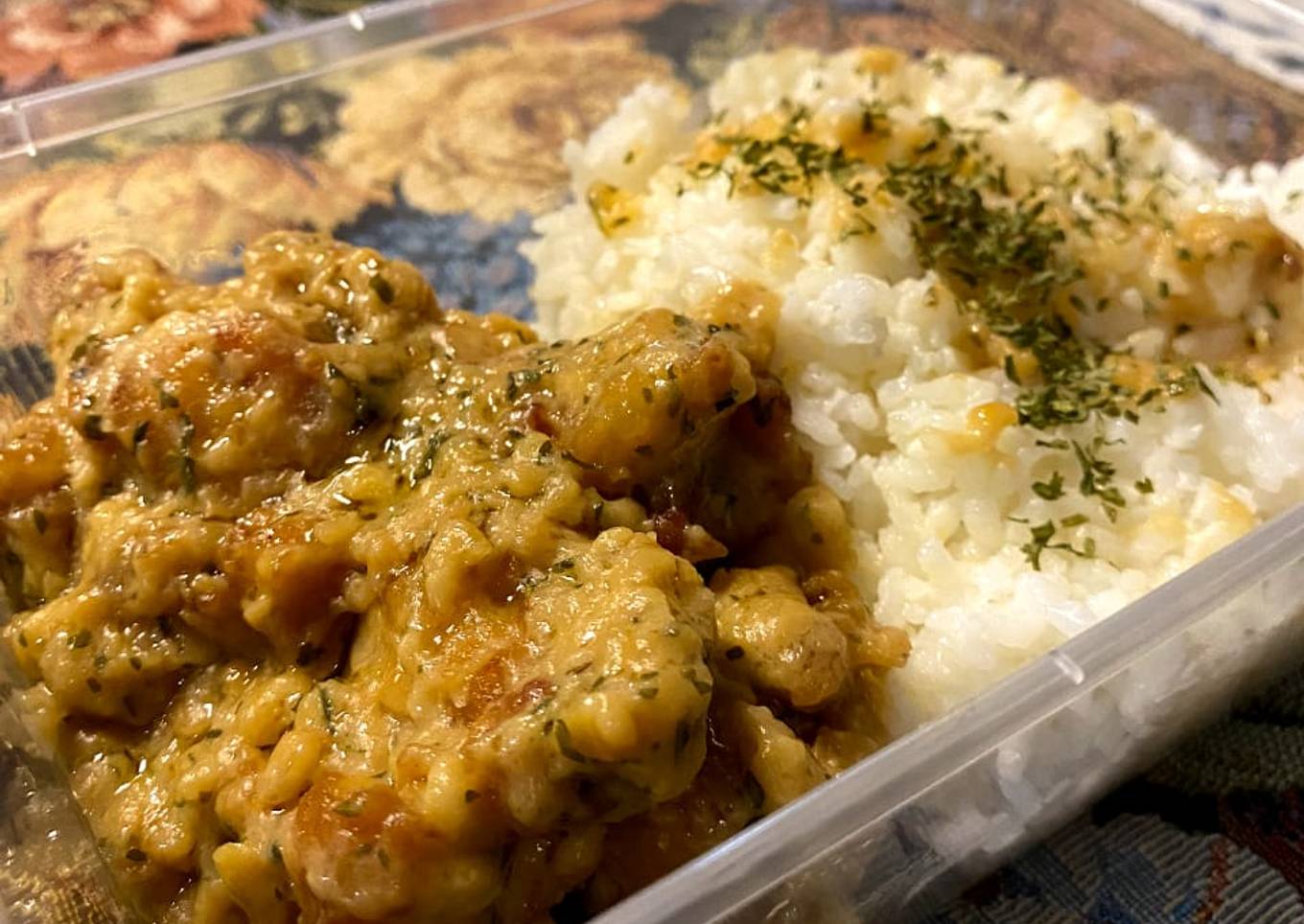 Garlic Butter Chicken