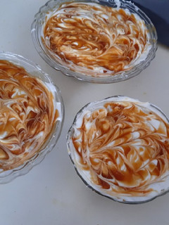 A picture of Banoffee pie.