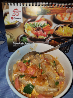 Foto resep Seblak Bandung Basah