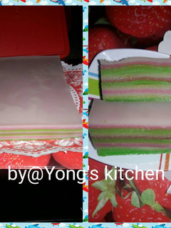Foto resep Kue lapis tepung beras