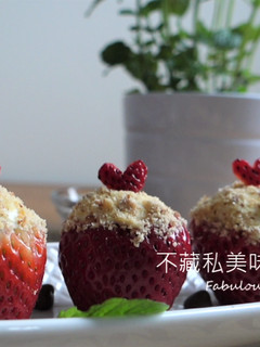 起司蛋糕草莓塔 (免烤) 的食譜成品照片