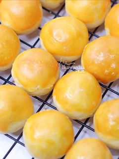 Foto resep Nastar Klasik Lumer