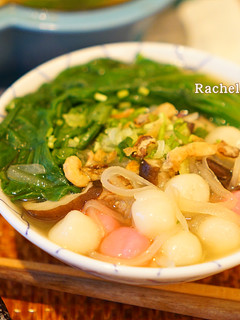 古早味客家鹹湯圓 的食譜成品照片
