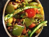 Aloo bell pepper