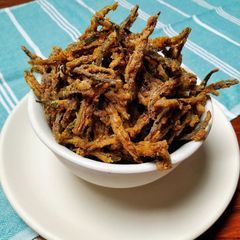 Kurkuri Bhindi A picture of Kurkuri Bhindi.