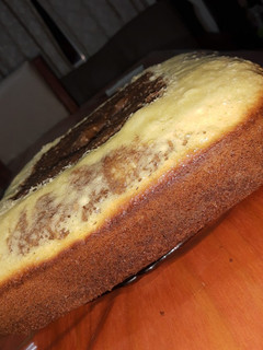 Una foto de Torta marmolada