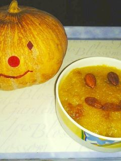 মিষ্টি কুমড়োর হালুয়া(misti kumro halua recipe in Bengali) রেসিপির প্রধান ছবি