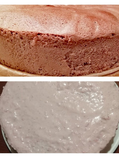 Csokis piskóta recept fotója