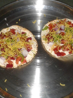 અડદના પાપડ ચાટ મસાલા (Urad Papad Chat Masala Recipe In Gujarati) રેસીપી મુખ્ય ફોટો
