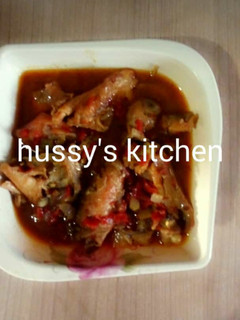 A picture of Chicken peppered soup.