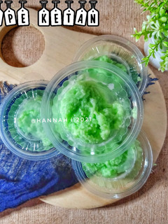 Foto resep Tape Ketan