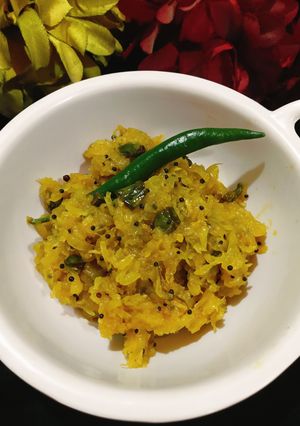 कच्चे पपीते का संभरो रेसिपी मुख्य फोटो