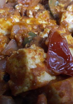 चिल्ली पनीर (chilli paneer recipe in Hindi) रेसिपी मुख्य फोटो