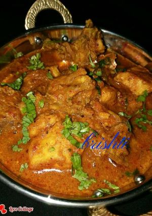 A picture of Spicy Chicken...