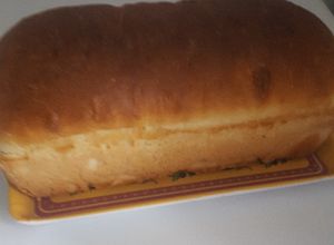صورة لوصفة خبز التوست 🍞🍞🍞