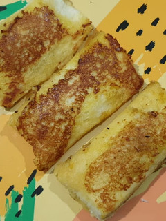 Foto resep Bukan Roti Bakar Biasa